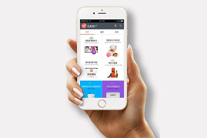 曲阜企业开发建设微信小程序之后如何留住用户？