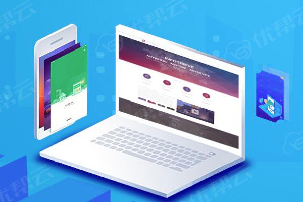 曲阜分析企业在网页设计中需要注意的几个常见问题